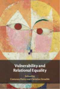 Vulnerability and Relational Equality