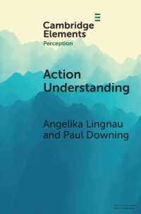 Action Understanding (Elements in Perception)