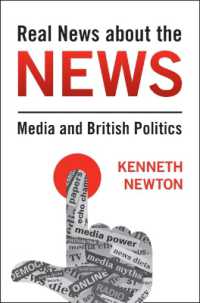 メディアと英国政治<br>Real News about the News : Media and British Politics