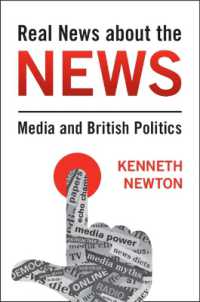 メディアと英国政治<br>Real News about the News : Media and British Politics