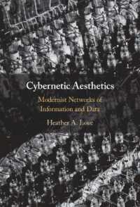 サイバネティクス美学：モダニズムの時代における情報とデータのネットワーク<br>Cybernetic Aesthetics : Modernist Networks of Information and Data