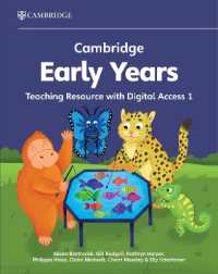 Cambridge Early Years Teaching Resource with Digital Access 1 : Early Years International (Cambridge Early Years)