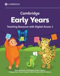 Cambridge Early Years Teaching Resource with Digital Access 2 : Early Years International (Cambridge Early Years)