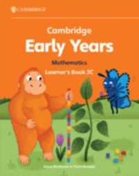 Cambridge Early Years Mathematics Learner's Book 3C : Early Years International (Cambridge Early Years)