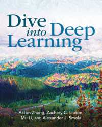 深層学習に飛び込む（テキスト）<br>Dive into Deep Learning