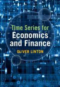 経済・金融のための時系列分析<br>Time Series for Economics and Finance