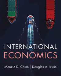 国際経済入門<br>International Economics