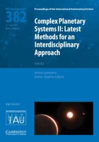 Complex Planetary Systems II (IAU S382) : Latest Methods for an Interdisciplinary Approach (Kavli-IAU) (Proceedings of the International Astronomical Union Symposia and Colloquia)