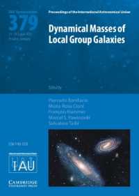 局所銀河群の動的質量<br>Dynamical Masses of Local Group Galaxies (IAU S379) (Proceedings of the International Astronomical Union Symposia and Colloquia)