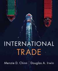 国際貿易入門<br>International Trade