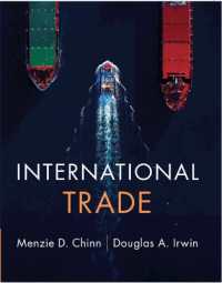 国際貿易入門<br>International Trade