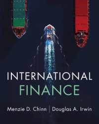 国際金融入門<br>International Finance