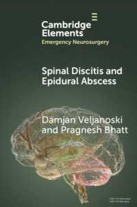 Spinal Discitis and Epidural Abscess (Elements in Emergency Neurosurgery)