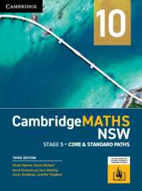 CambridgeMATHS NSW Stage 5 Year 10 Core & Standard Paths （3RD）