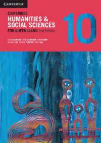 Cambridge Humanities and Social Sciences for Queensland 10 （2ND）