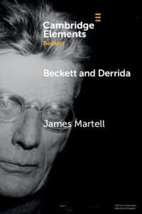 ベケットとデリダ<br>Beckett and Derrida (Elements in Beckett Studies)