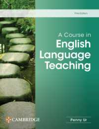 A Course in English Language Teaching (A Course in English Language Teaching) （3RD）