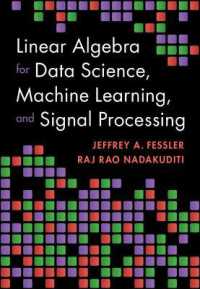 データサイエンス・機械学習・信号処理のための線形代数（テキスト）<br>Linear Algebra for Data Science, Machine Learning, and Signal Processing