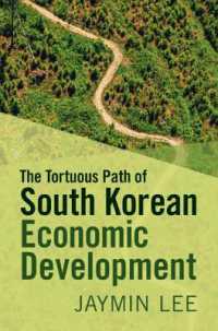 韓国の経済発展の苦難の道のり<br>The Tortuous Path of South Korean Economic Development