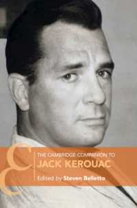 ケンブリッジ版　ジャック・ケルアック必携<br>The Cambridge Companion to Jack Kerouac (Cambridge Companions to Literature)