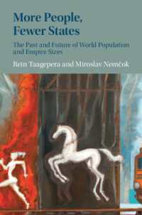 人口と帝国の過去と未来<br>More People, Fewer States : The Past and Future of World Population and Empire Sizes