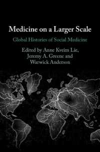 社会医学のグローバル・ヒストリー<br>Medicine on a Larger Scale : Global Histories of Social Medicine