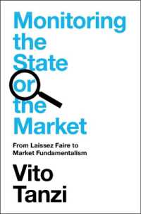 監視するのは国家か市場か：自由放任主義から市場原理主義まで<br>Monitoring the State or the Market : From Laissez Faire to Market Fundamentalism