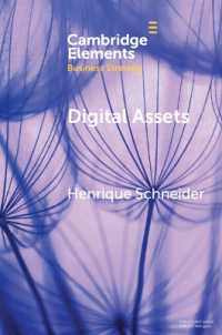 Digital Assets : A Portfolio Perspective (Elements in Business Strategy)