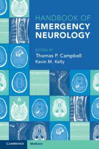 救急神経学ハンドブック<br>Handbook of Emergency Neurology