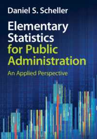 行政のための初等統計学<br>Elementary Statistics for Public Administration : An Applied Perspective