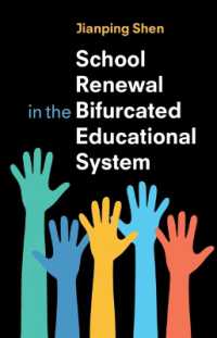 School Renewal in the Bifurcated Educational System
