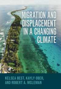 気候変動下の移民と強制移住<br>Migration and Displacement in a Changing Climate