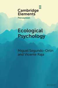 生態心理学<br>Ecological Psychology (Elements in Perception)