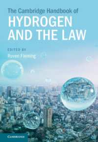 ケンブリッジ版　水素と法ハンドブック<br>The Cambridge Handbook of Hydrogen and the Law (Cambridge Law Handbooks)