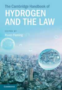 ケンブリッジ版　水素と法ハンドブック<br>The Cambridge Handbook of Hydrogen and the Law (Cambridge Law Handbooks)