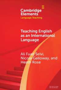 国際語としての英語教育<br>Teaching English as an International Language (Elements in Language Teaching)