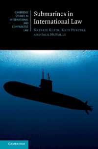 国際法における潜水艦<br>Submarines in International Law (Cambridge Studies in International and Comparative Law)