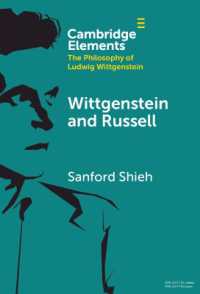 ウィトゲンシュタインとラッセル<br>Wittgenstein and Russell (Elements in the Philosophy of Ludwig Wittgenstein)