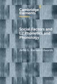 Social Factors and L2 Phonetics and Phonology (Elements in Phonetics)
