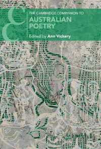 ケンブリッジ版　オーストラリア詩必携<br>The Cambridge Companion to Australian Poetry (Cambridge Companions to Literature)