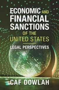米国の経済・金融制裁：法的視座<br>Economic and Financial Sanctions of the United States : Legal Perspectives