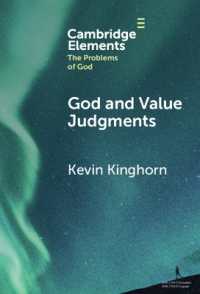 God and Value Judgments (Elements in the Problems of God)