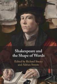 Shakespeare and the Shape of Words