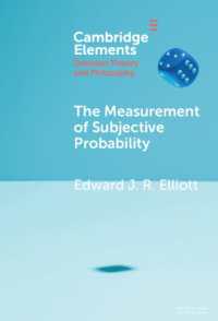 主観確率の測定<br>The Measurement of Subjective Probability (Elements in Decision Theory and Philosophy)