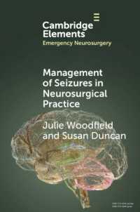 Management of Seizures in Neurosurgical Practice (Elements in Emergency Neurosurgery)