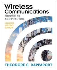 無線通信：原理と実践（テキスト・第２版）<br>Wireless Communications : Principles and Practice （2ND）