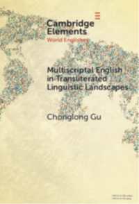 Multiscriptal English in Transliterated Linguistic Landscapes (Elements in World Englishes)