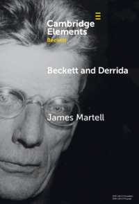 ベケットとデリダ<br>Beckett and Derrida (Elements in Beckett Studies)