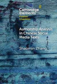 Authorship Analysis in Chinese Social Media Texts (Elements in Forensic Linguistics)