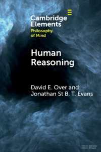 Human Reasoning (Elements in Philosophy of Mind)